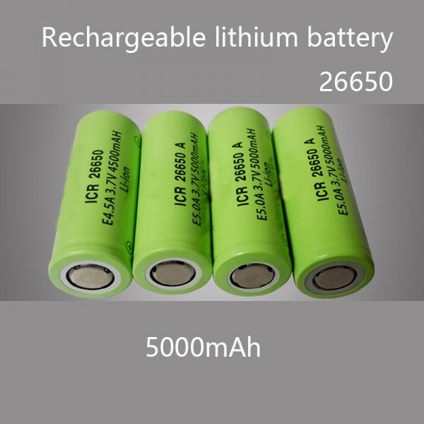 Rechargeable lithium battery 26650 - Image 2