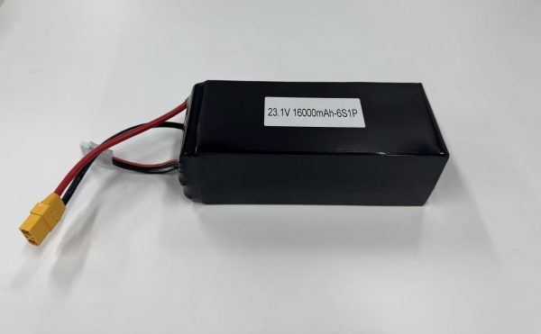 drone battery